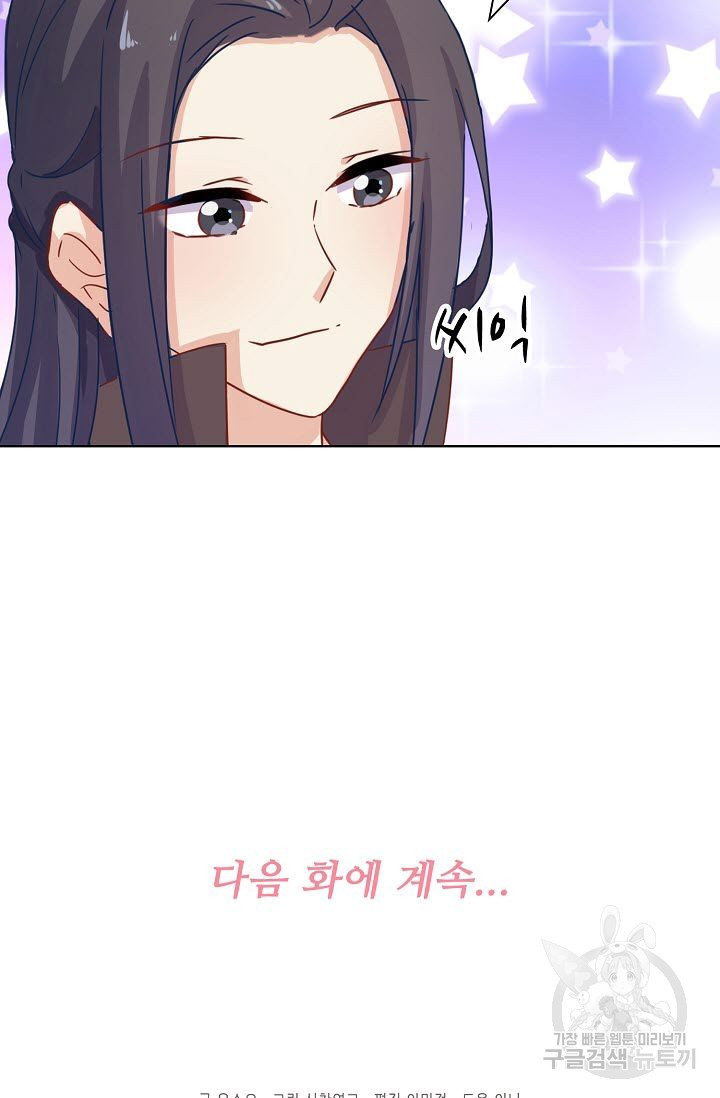 1626499768398.jpeg