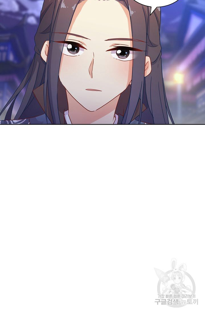 1626499781630.jpeg
