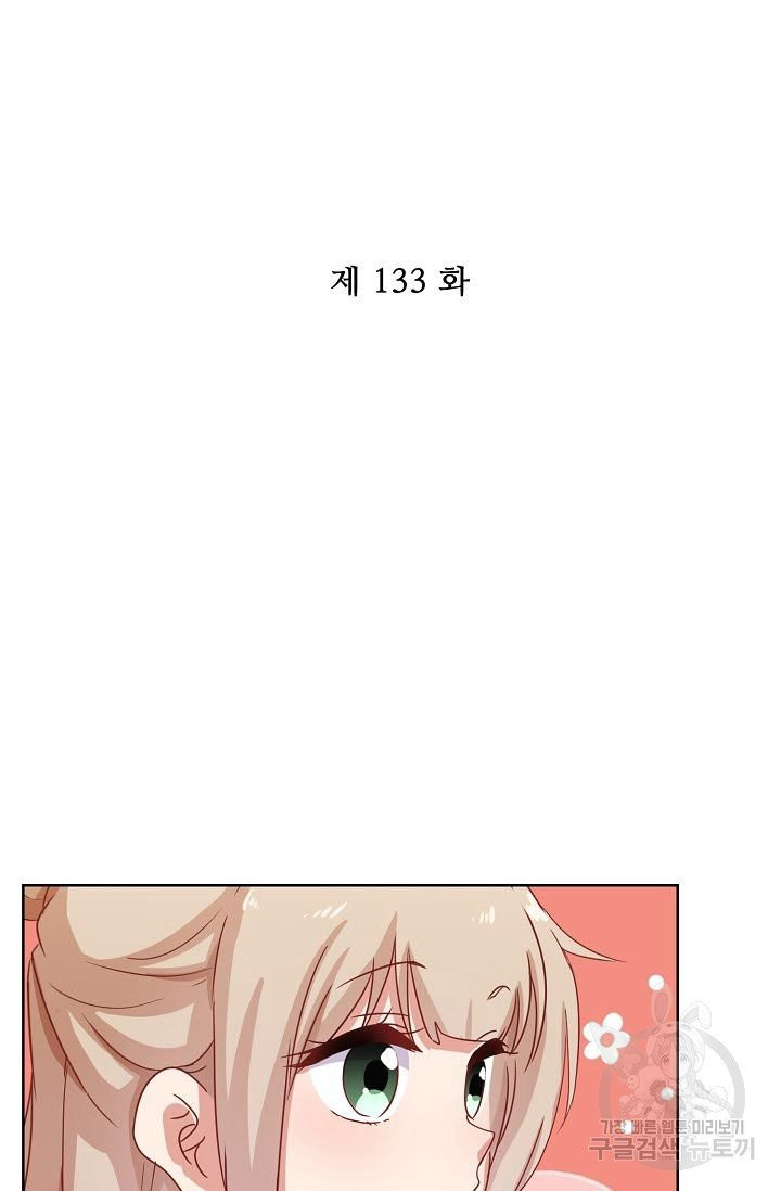 1626499794986.jpeg