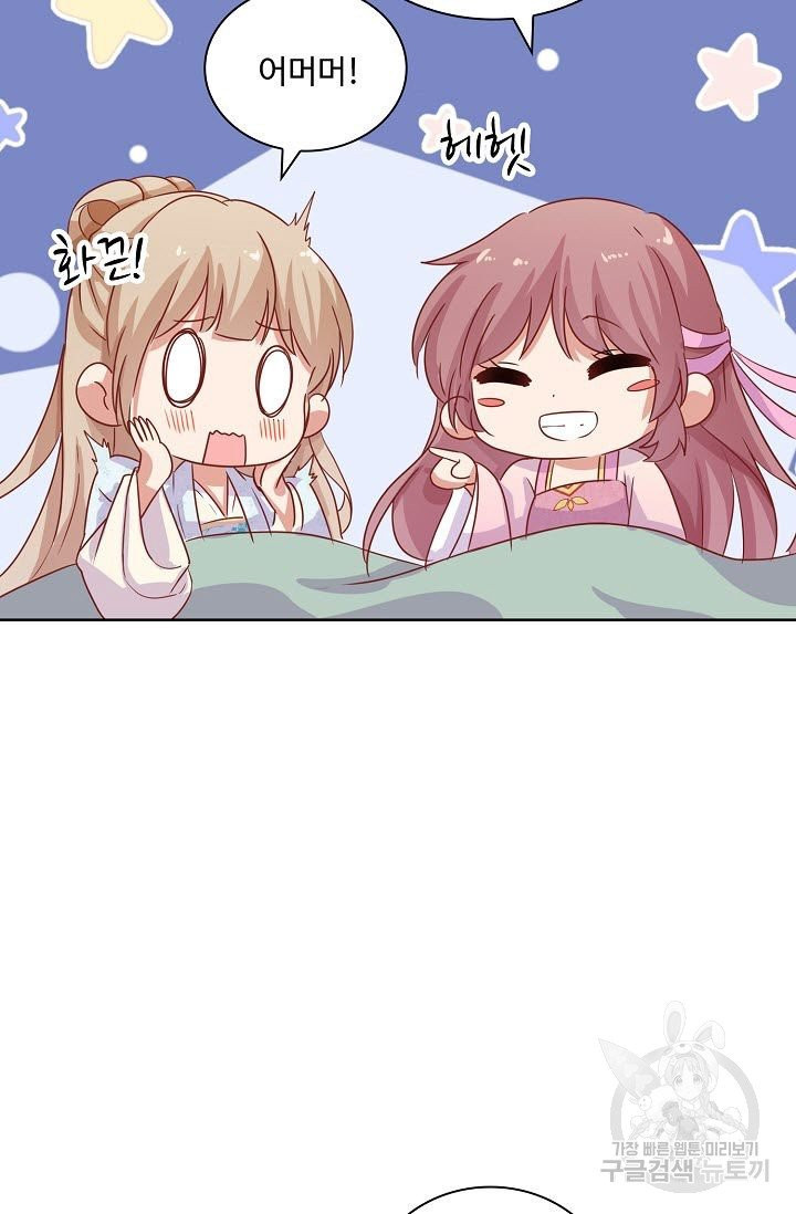 1626499795722.jpeg