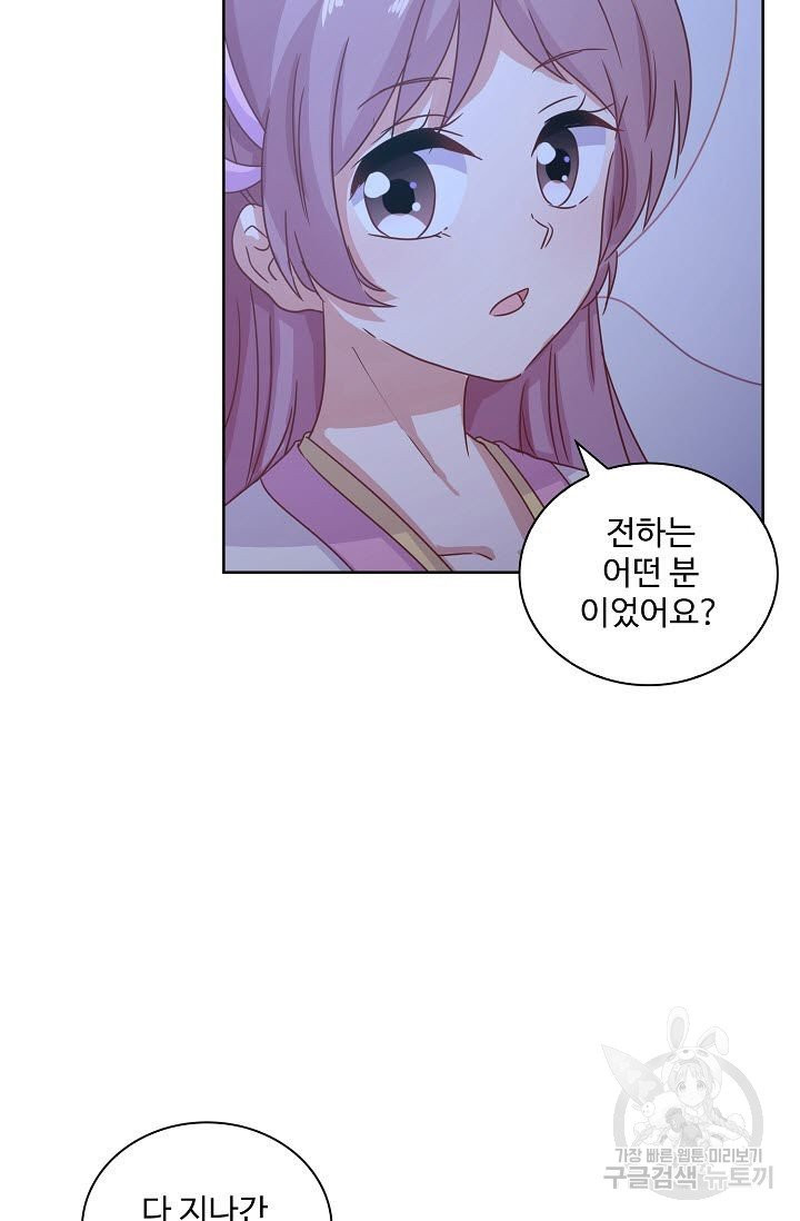 1626499796558.jpeg
