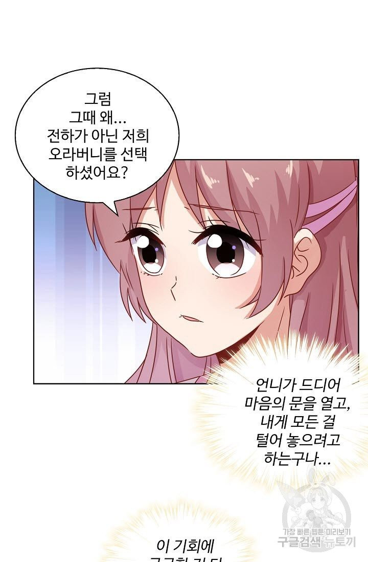 1626499796865.jpeg