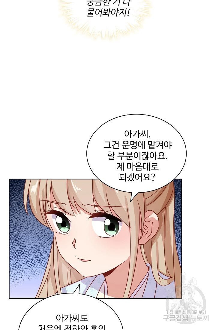 1626499796966.jpeg