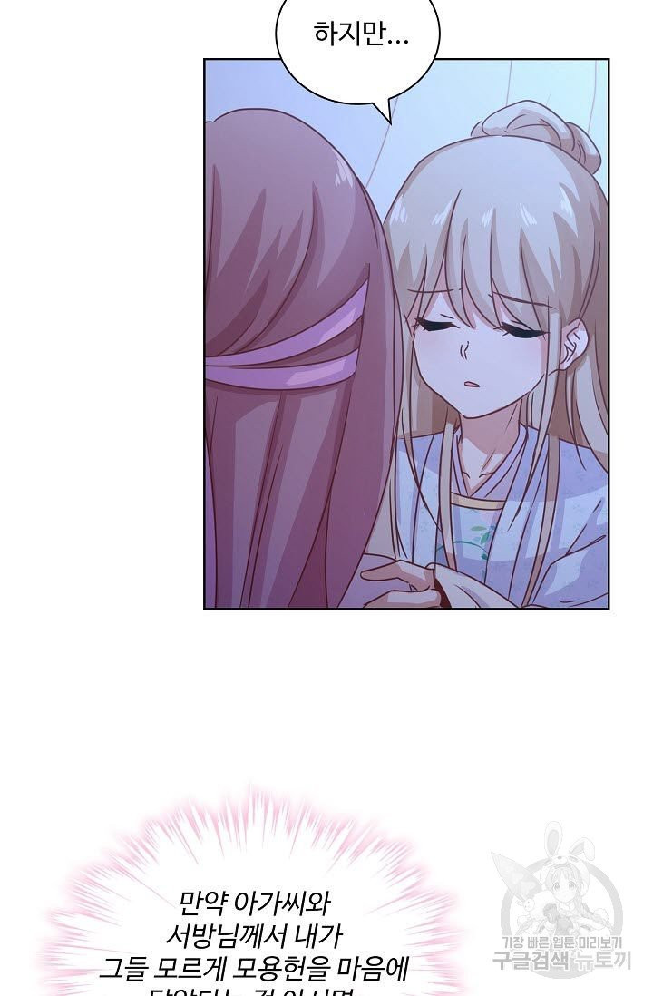 1626499797891.jpeg