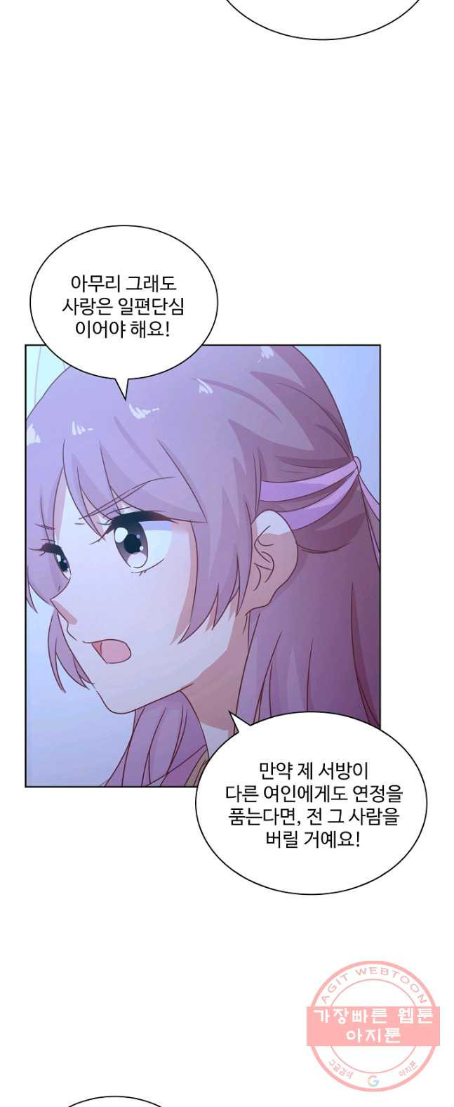 1626499812638.jpeg