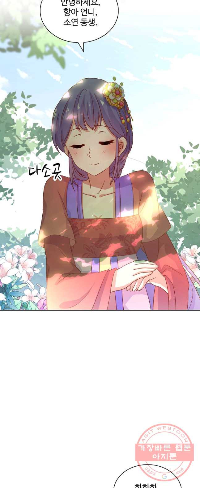 1626499813686.jpeg