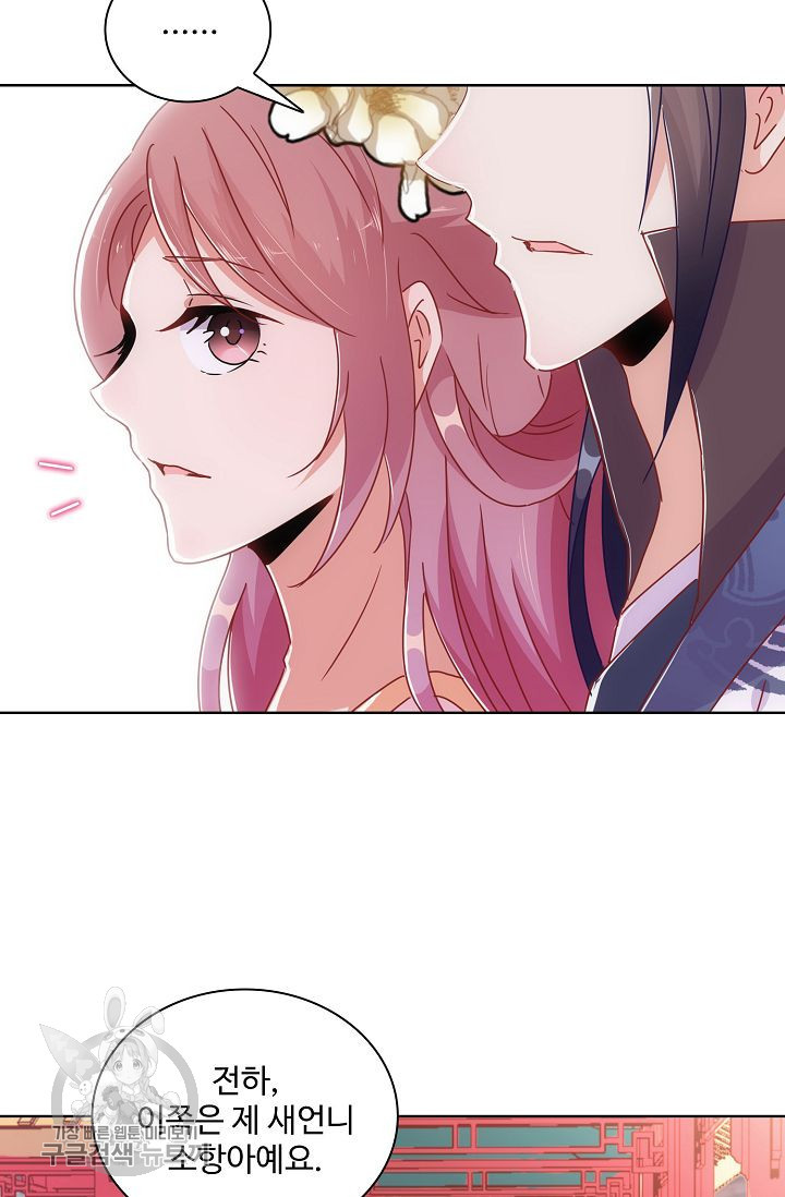 1626499941668.jpeg