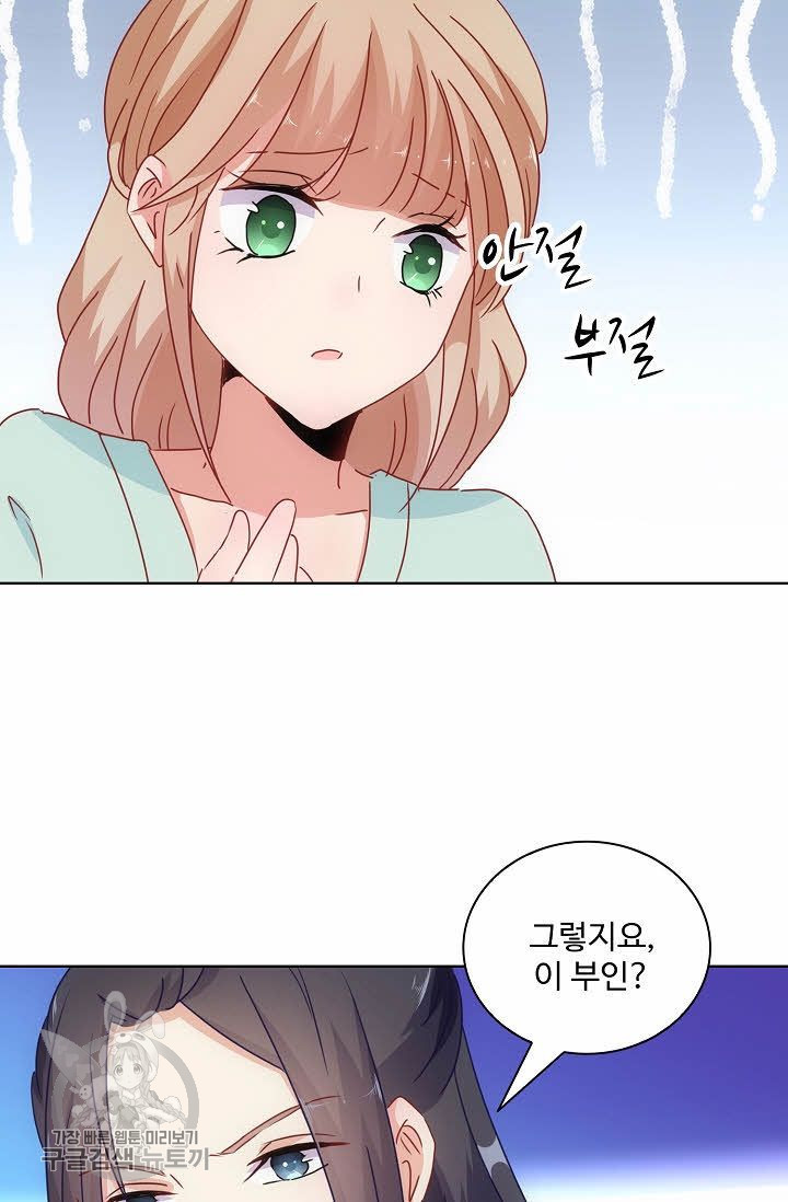 1626499941993.jpeg