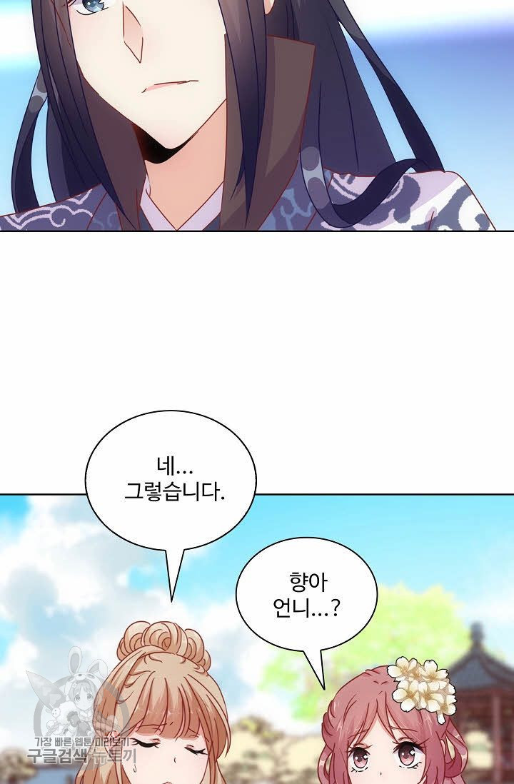 1626499942097.jpeg