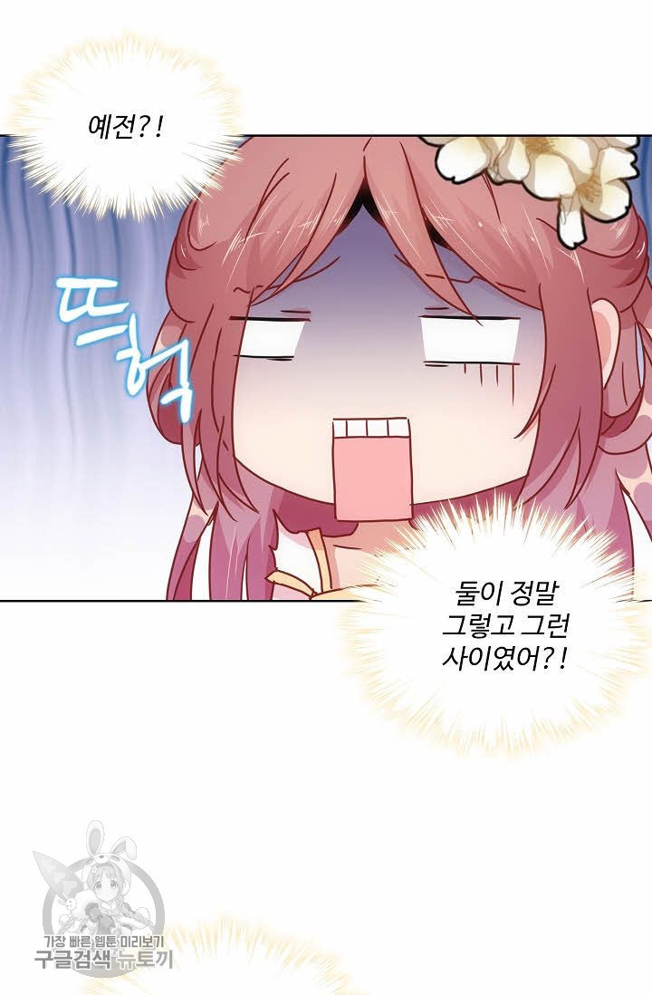 1626499943343.jpeg