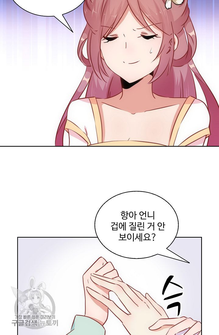 1626499943545.jpeg