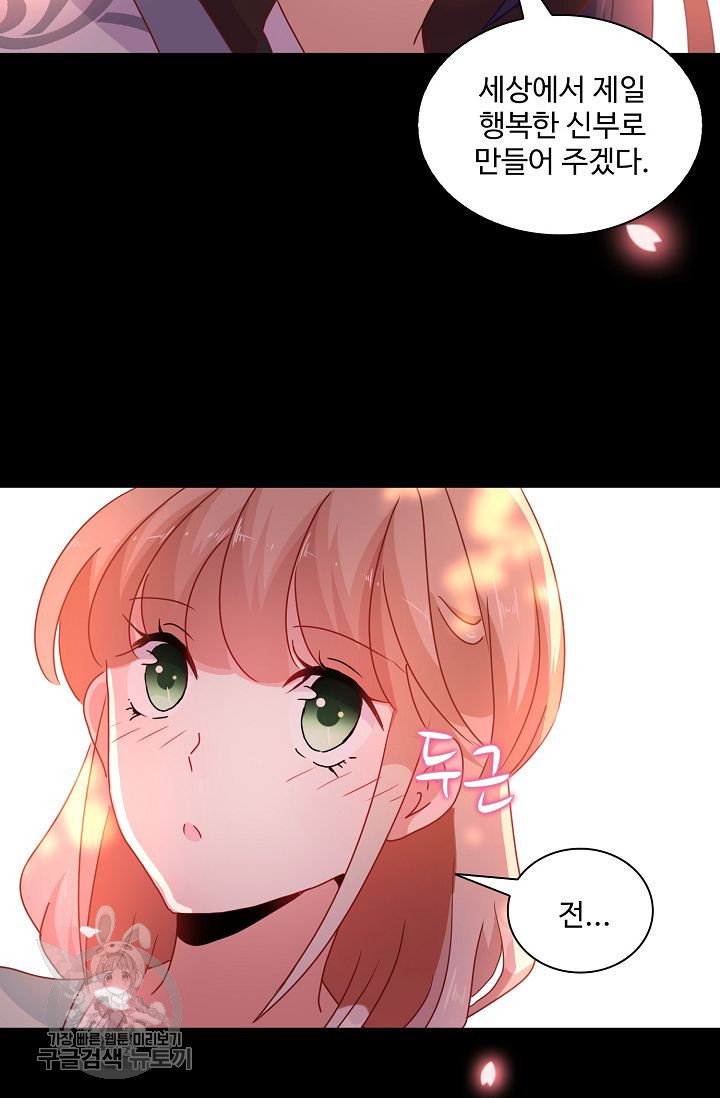 1626500016568.jpeg