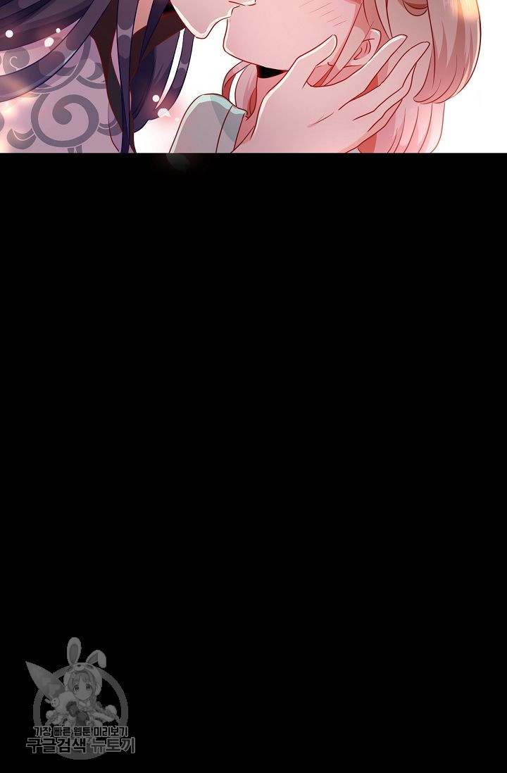1626500017303.jpeg