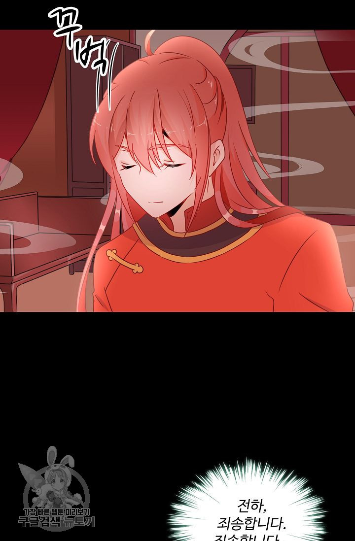 1626500017718.jpeg