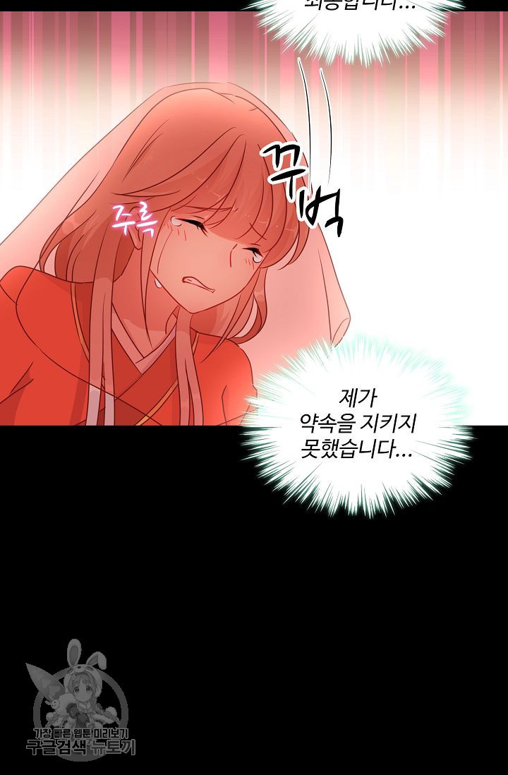 1626500017821.jpeg