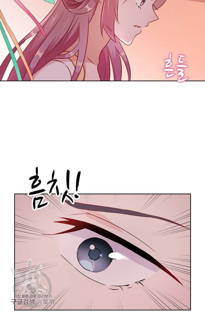 1626500018555.jpeg