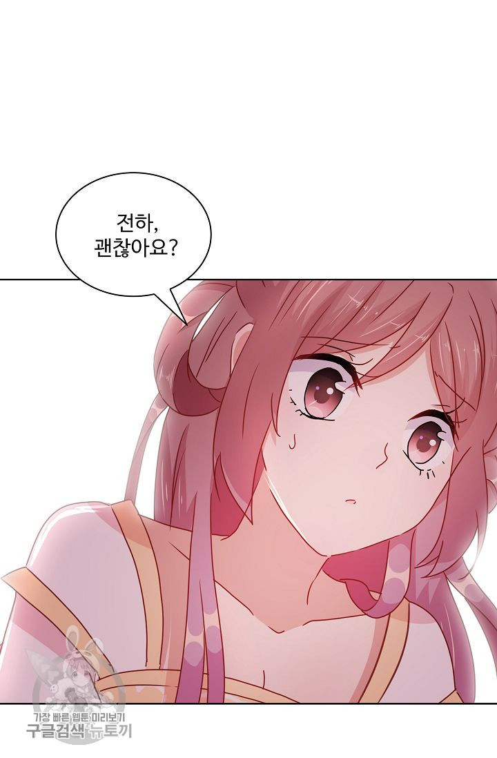 1626500018657.jpeg