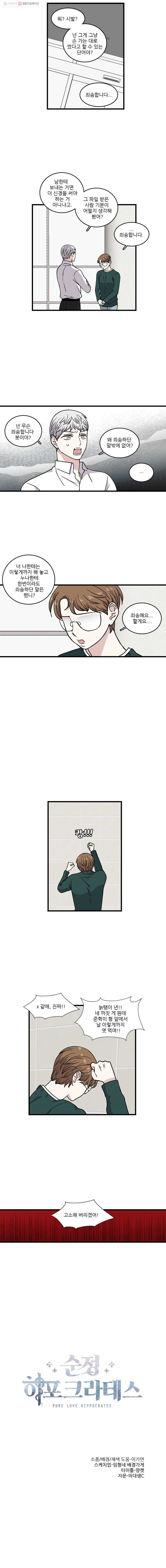 1626506953700.jpeg