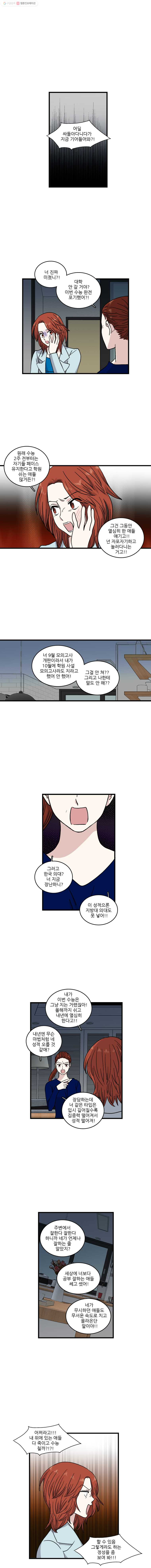 1626507024684.jpeg