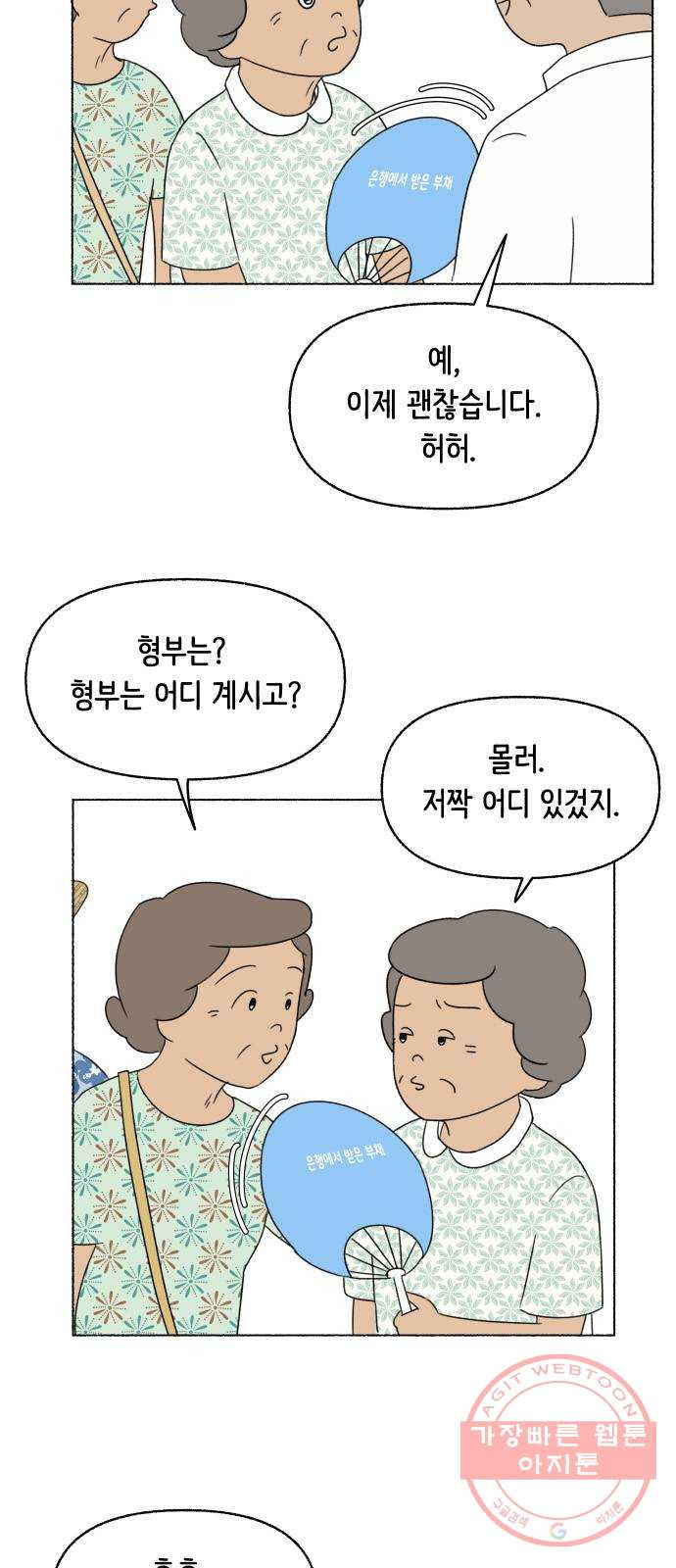 1626511675456.jpeg