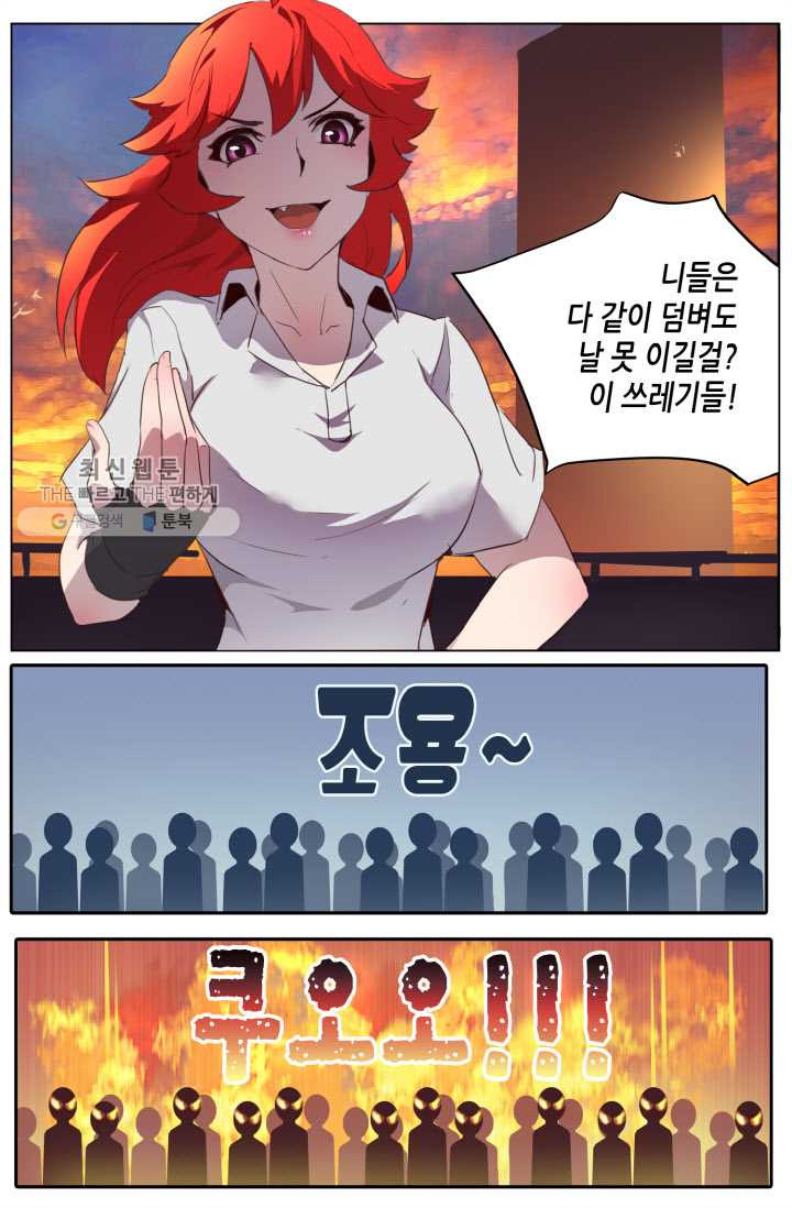 1626496719894.jpeg