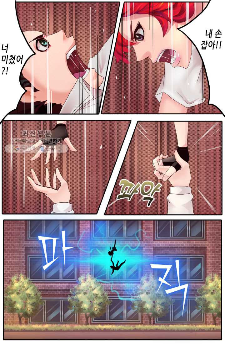 1626496720917.jpeg