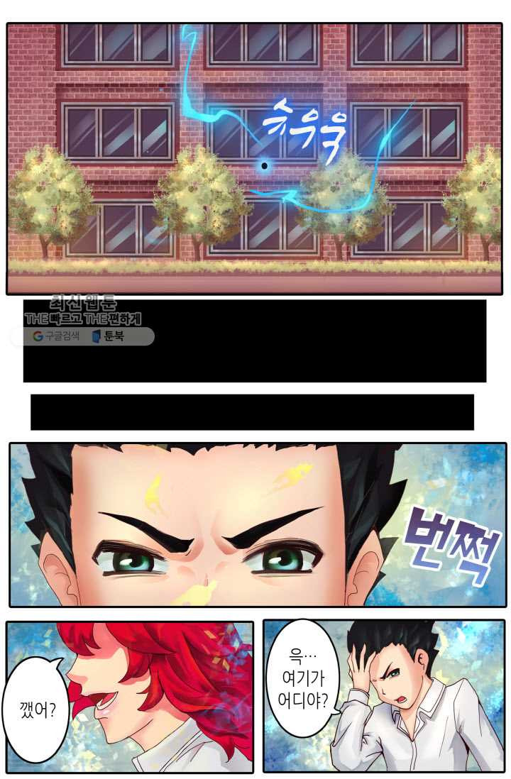 1626496721021.jpeg