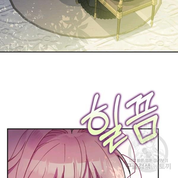 1626513629496.jpeg