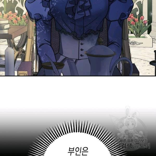 1626513629823.jpeg