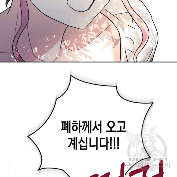1626513633322.jpeg