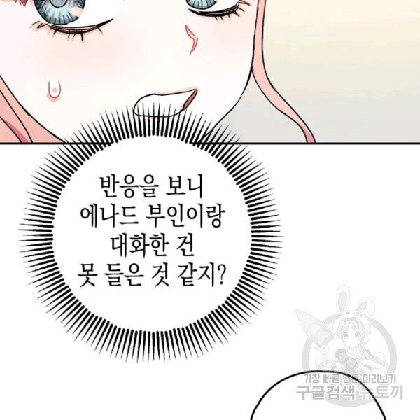 1626513635848.jpeg