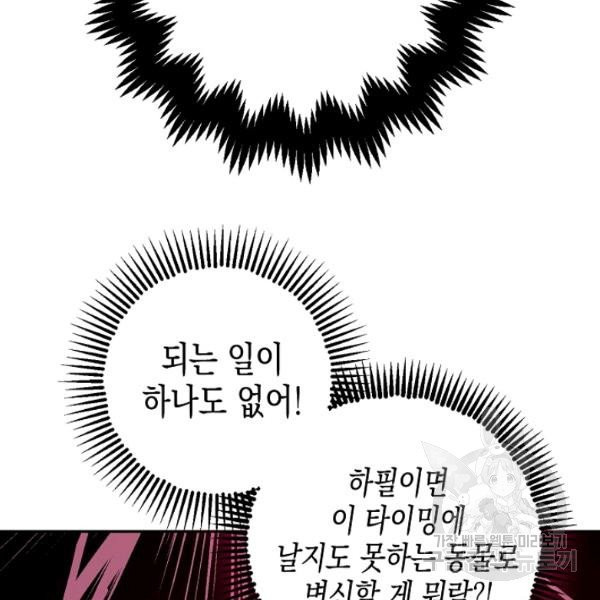 1626513637835.jpeg