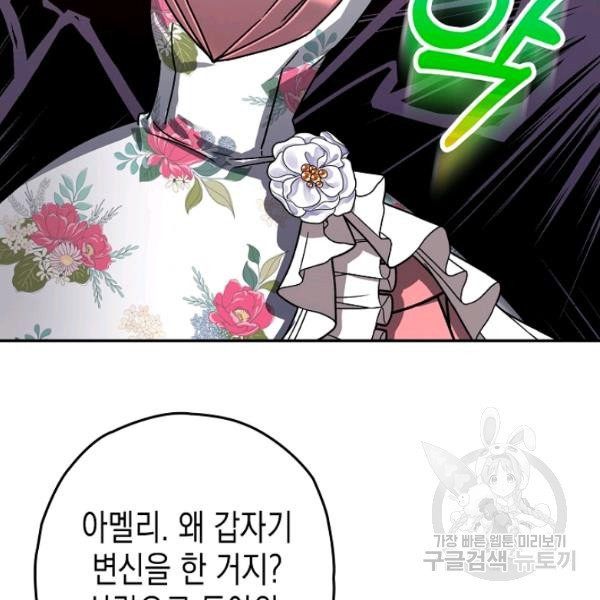 1626513638039.jpeg