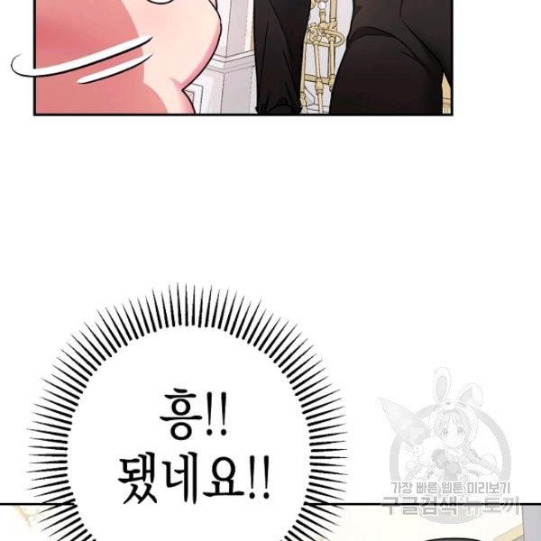1626513638255.jpeg