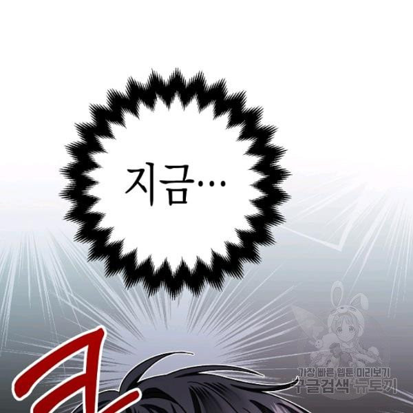 1626513639210.jpeg