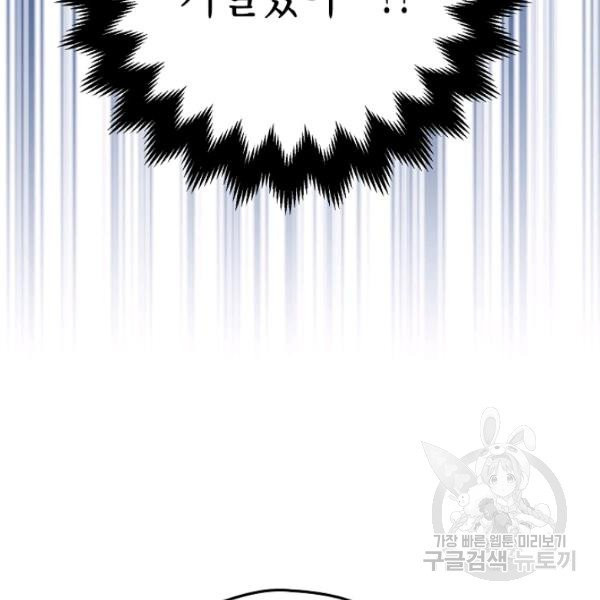 1626513639529.jpeg
