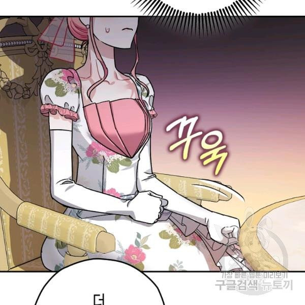 1626513643074.jpeg