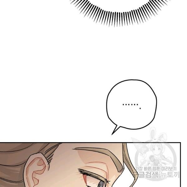1626513643813.jpeg