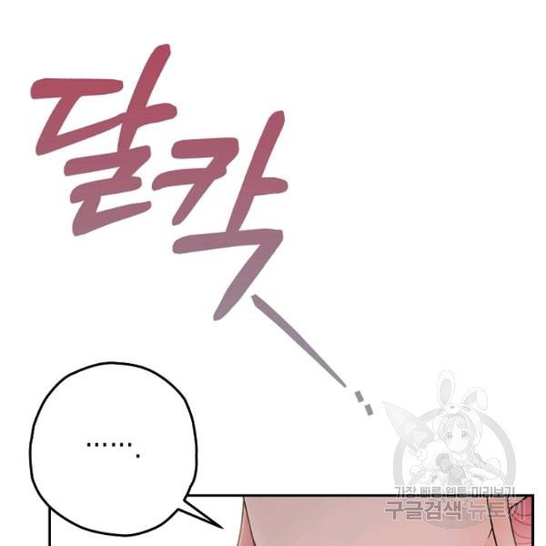 1626513644452.jpeg