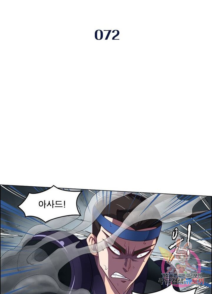 1626582840164.jpeg