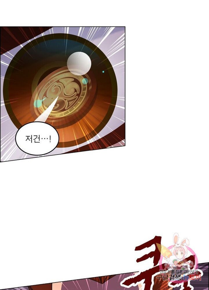 1626582840672.jpeg