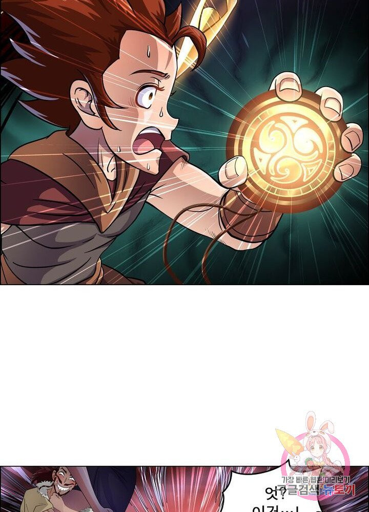 1626582840980.jpeg