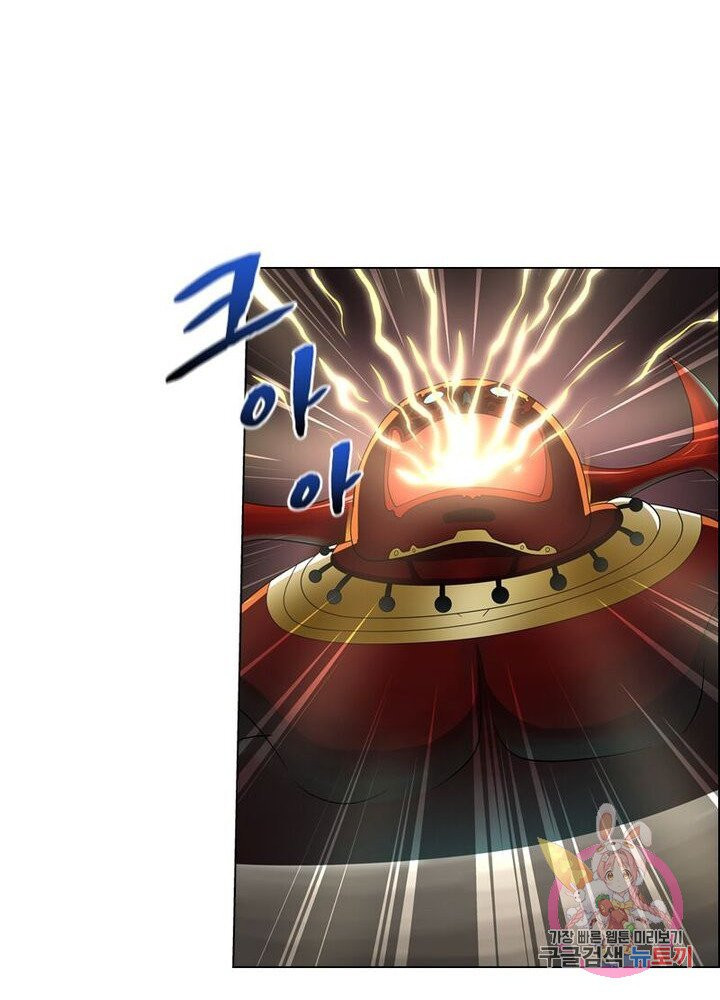 1626582841282.jpeg