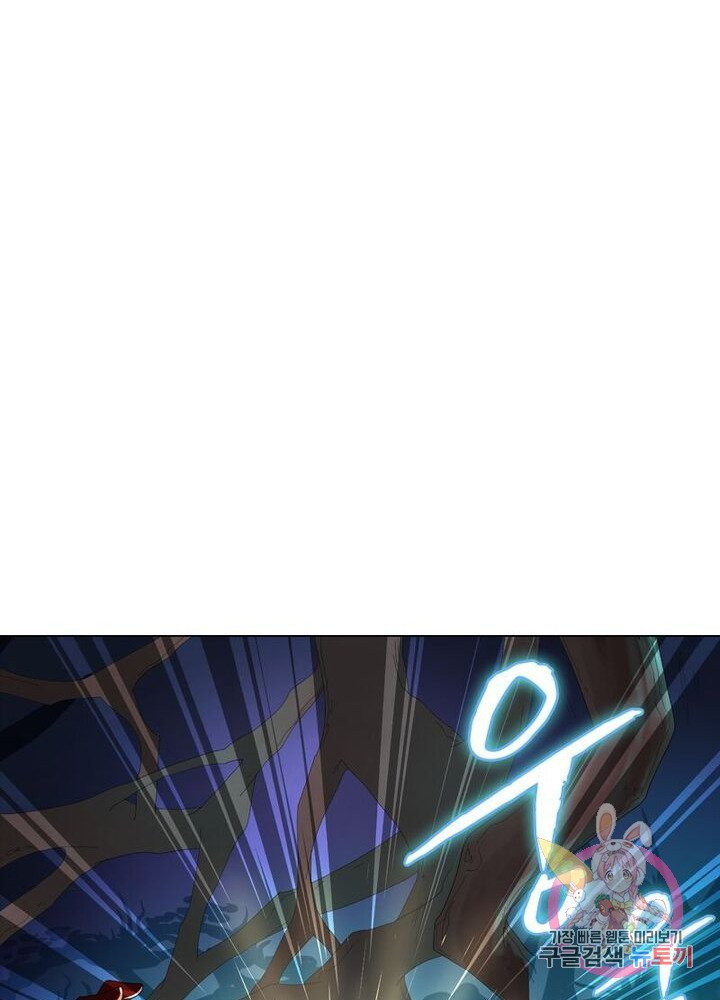 1626582841385.jpeg
