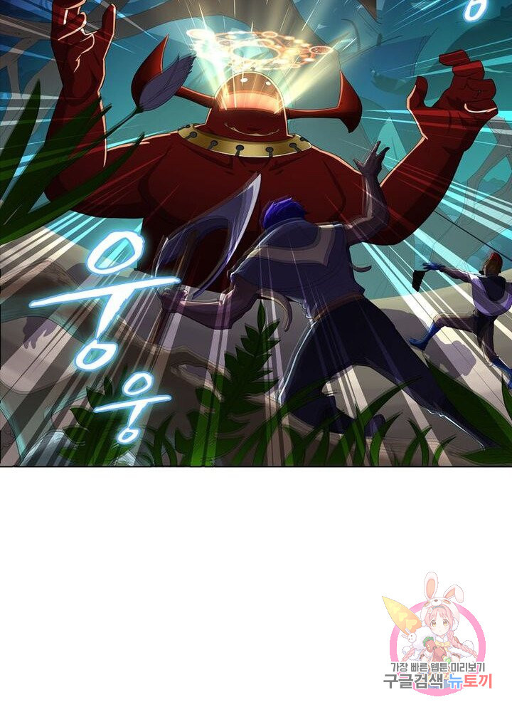 1626582841485.jpeg