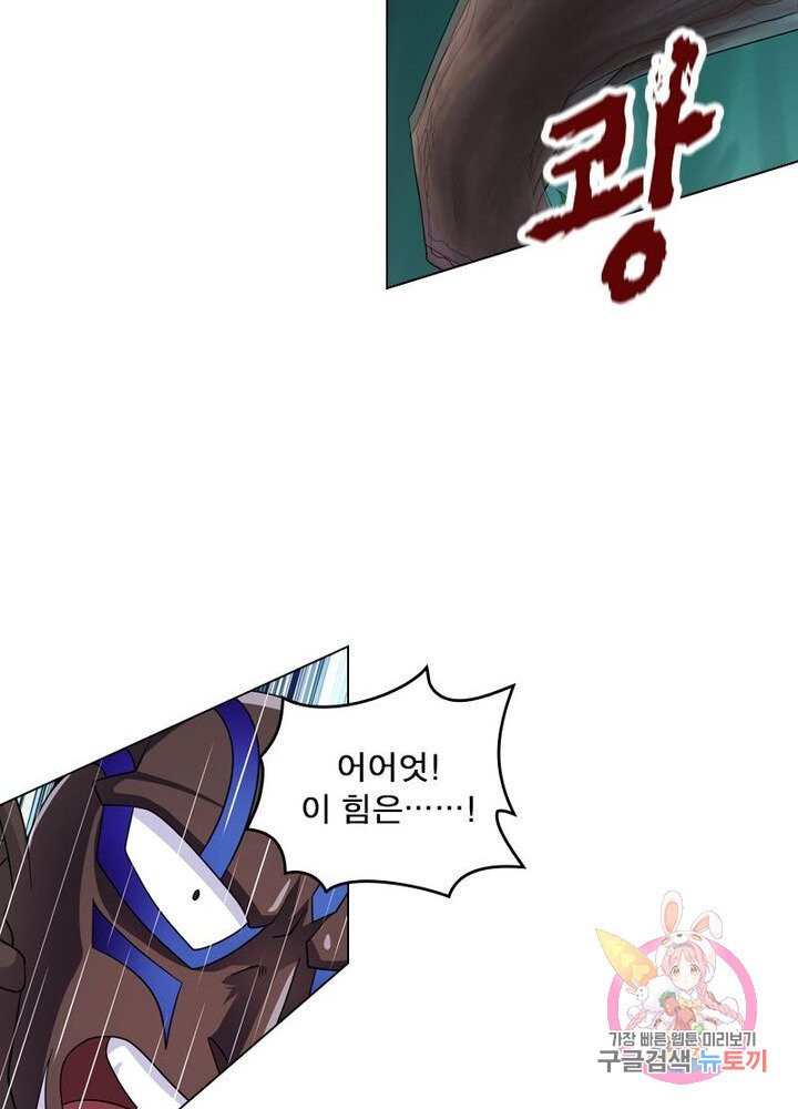 1626582841687.jpeg