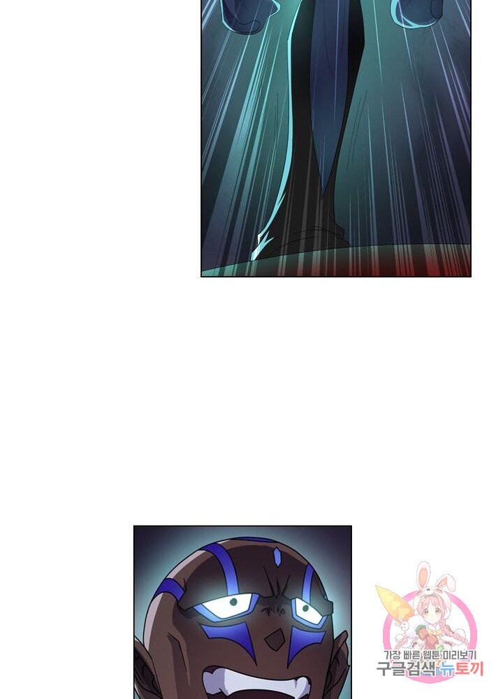1626582841890.jpeg