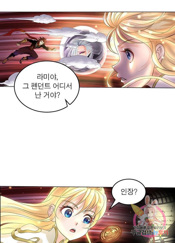 1626582842399.jpeg