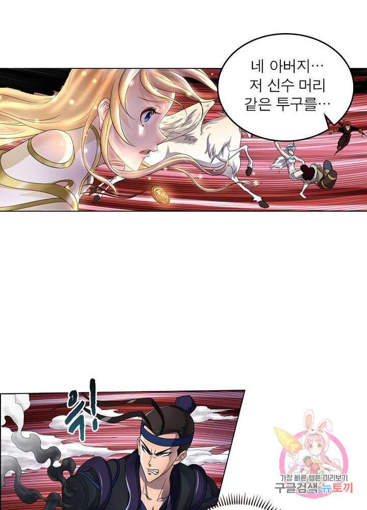 1626582842704.jpeg