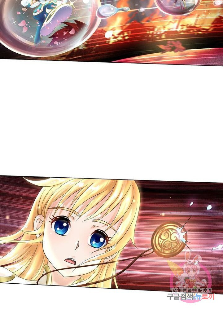 1626582843008.jpeg